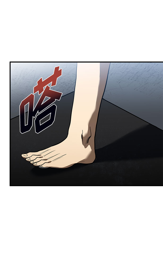 第14话44