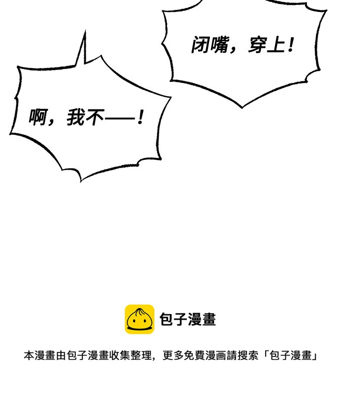 第14话49