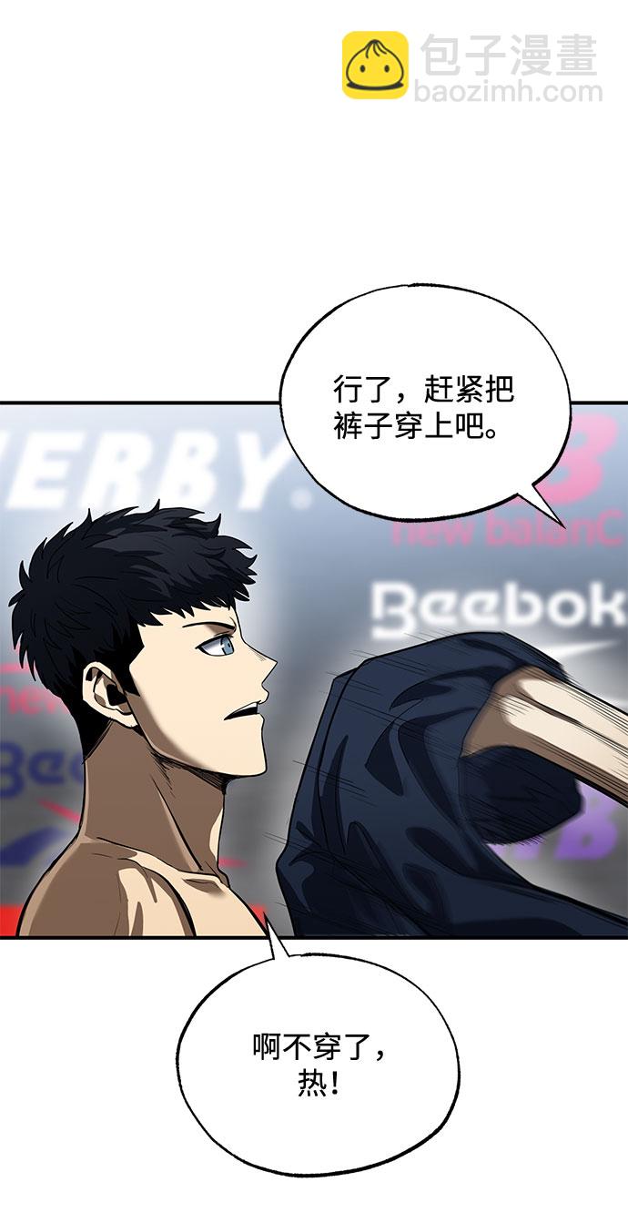 第14话51