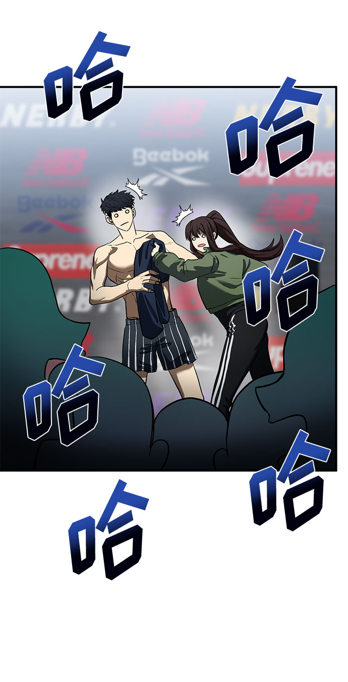 第14话54