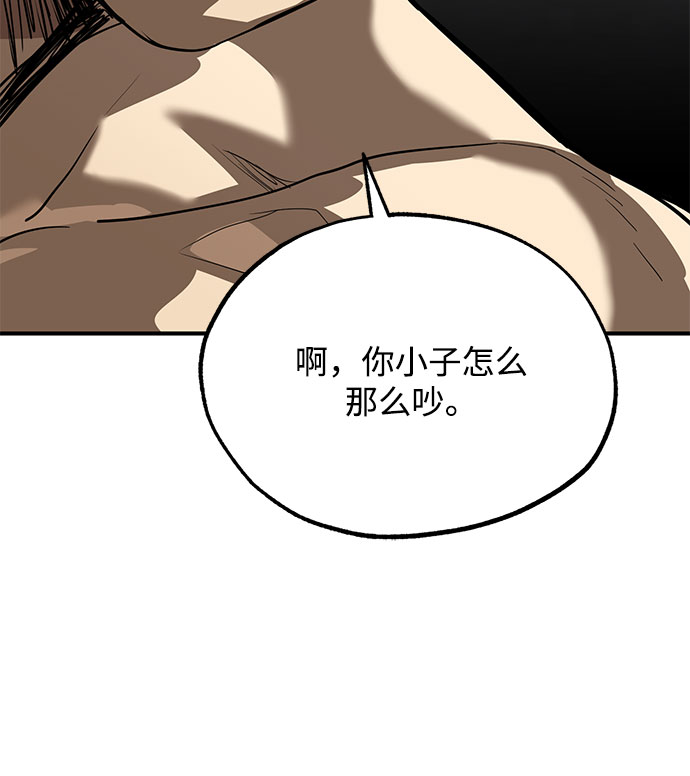 第14话70