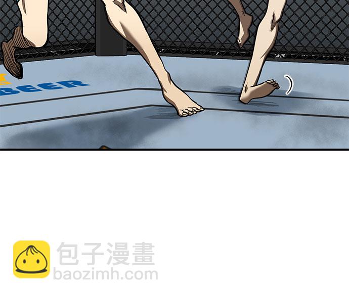 第16话42
