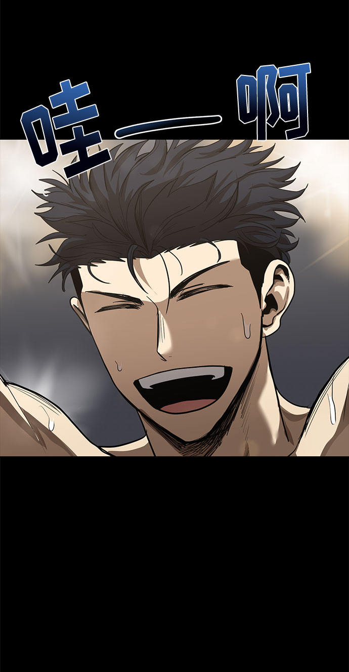 第17话11
