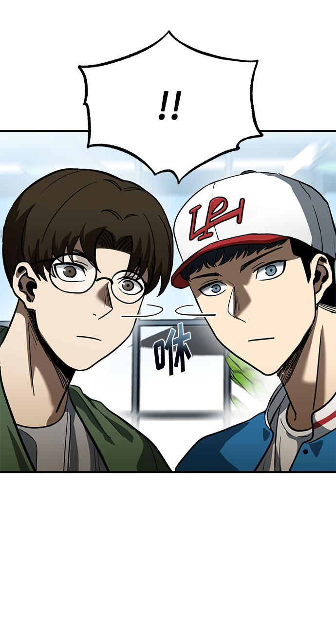 第17话54