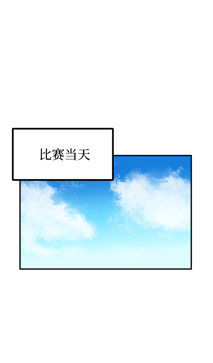 第23话1