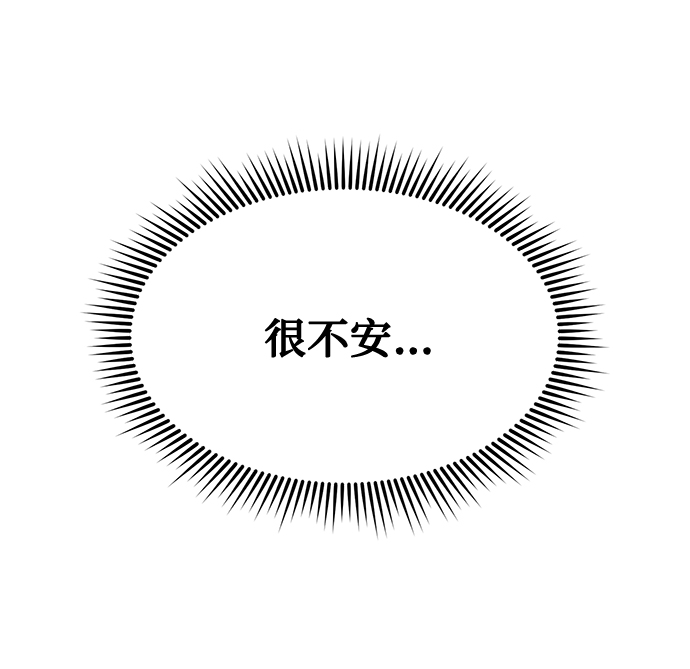 第23话37