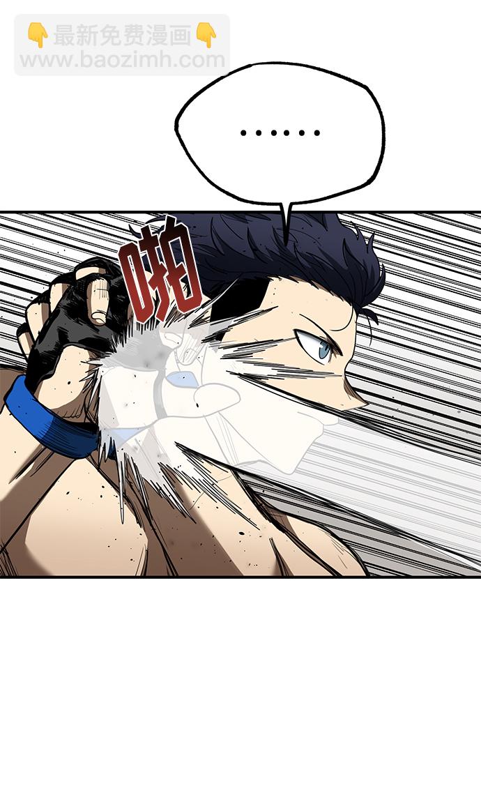 第23话78