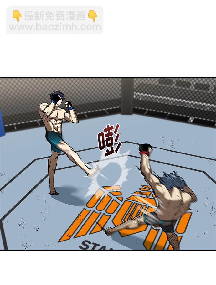 第23话81