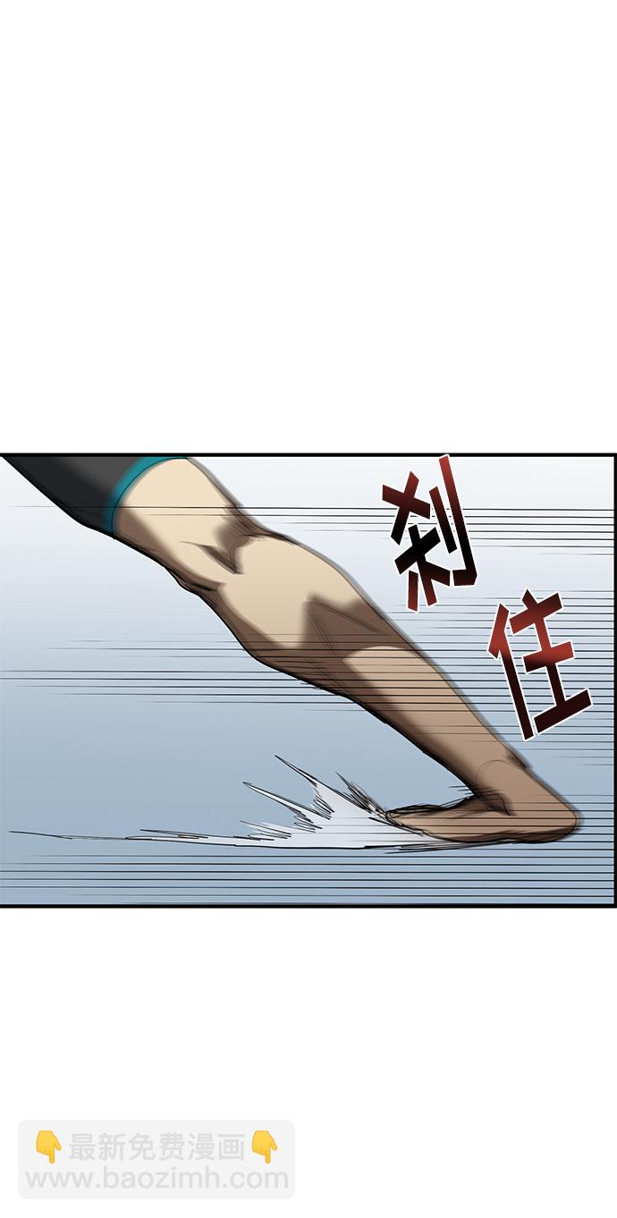 第23话82