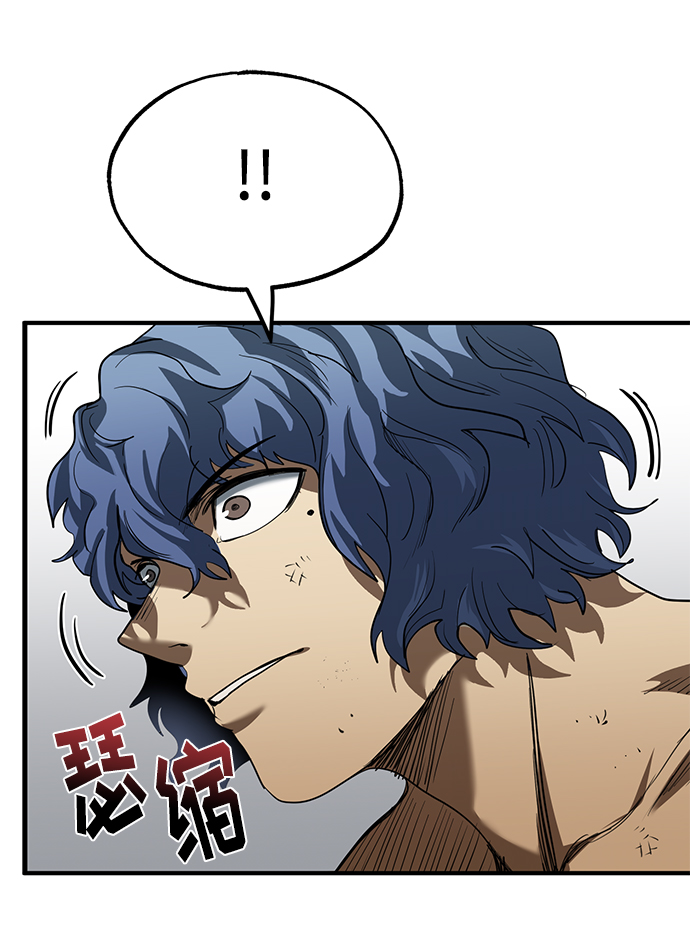 第23话84