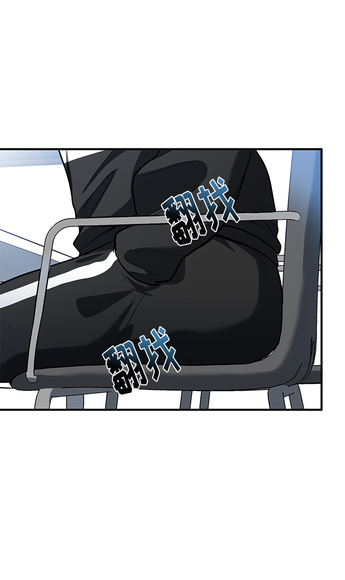 第23话9
