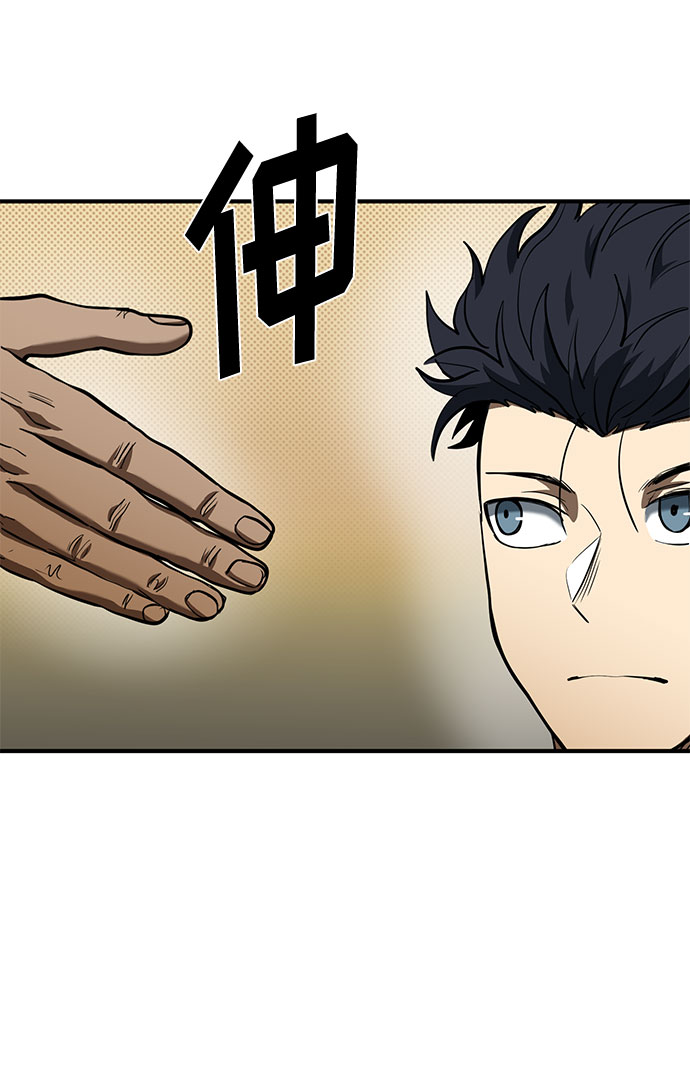 第42话6
