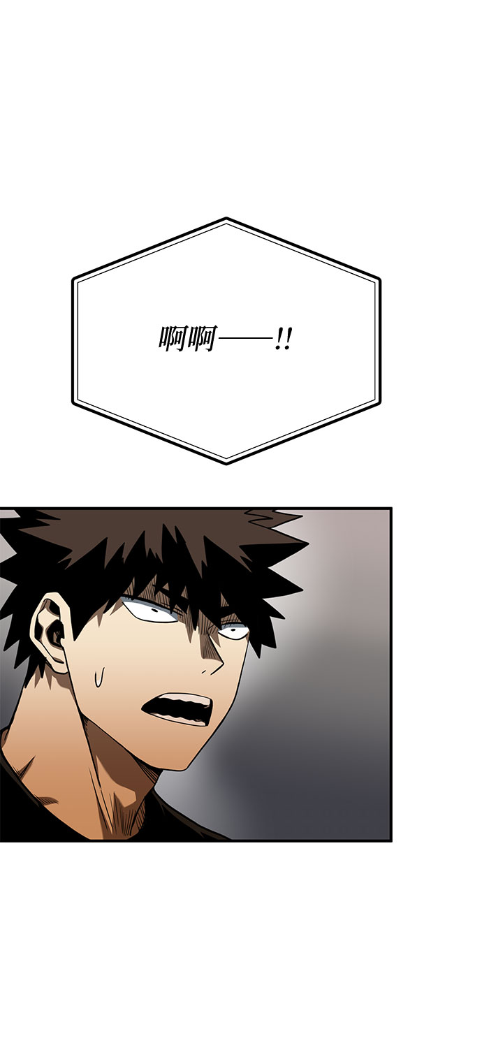 第49话1