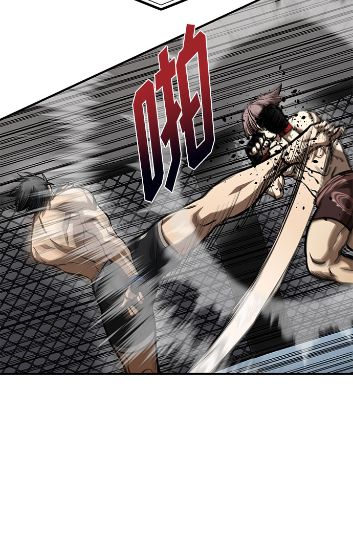 第53话14