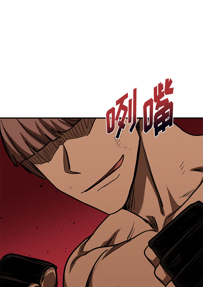 第53话21
