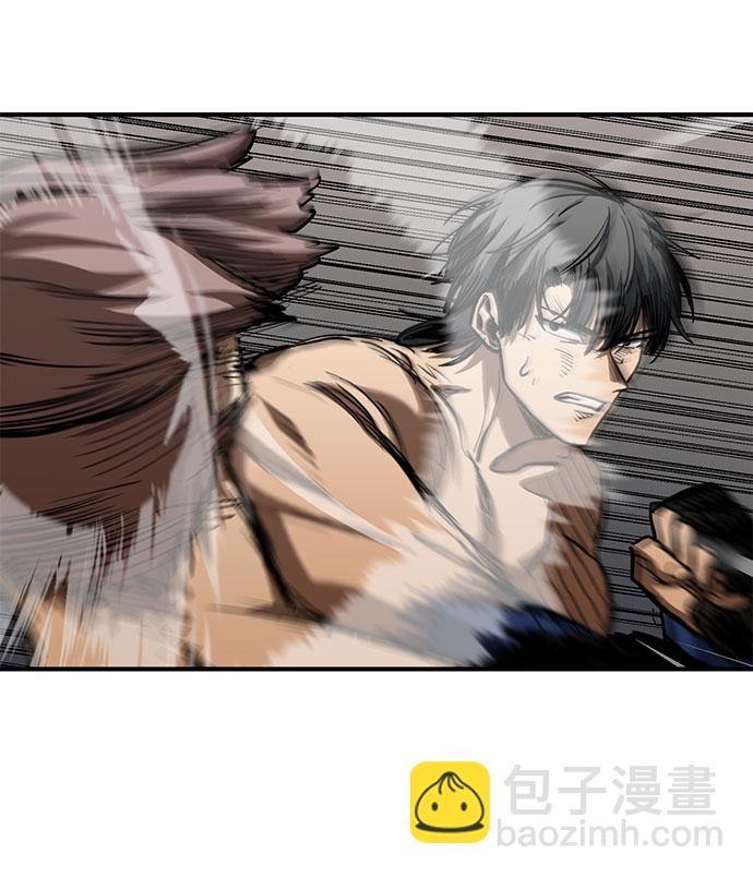 第53话41