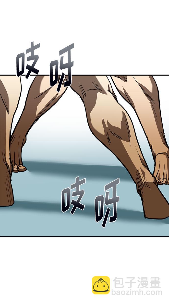 第53话6