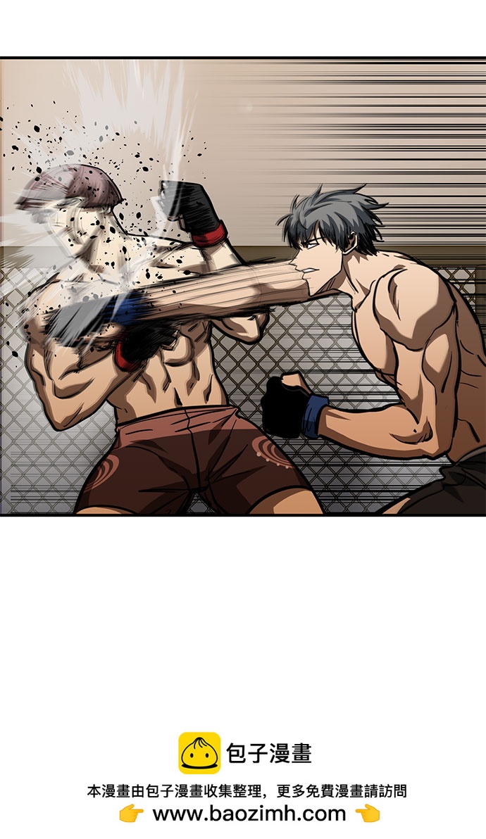第54话49