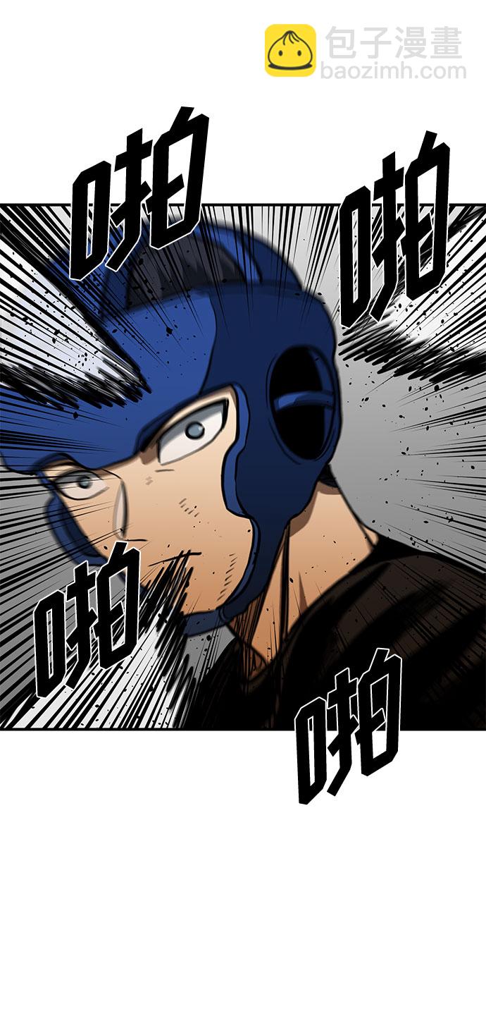 第55话41