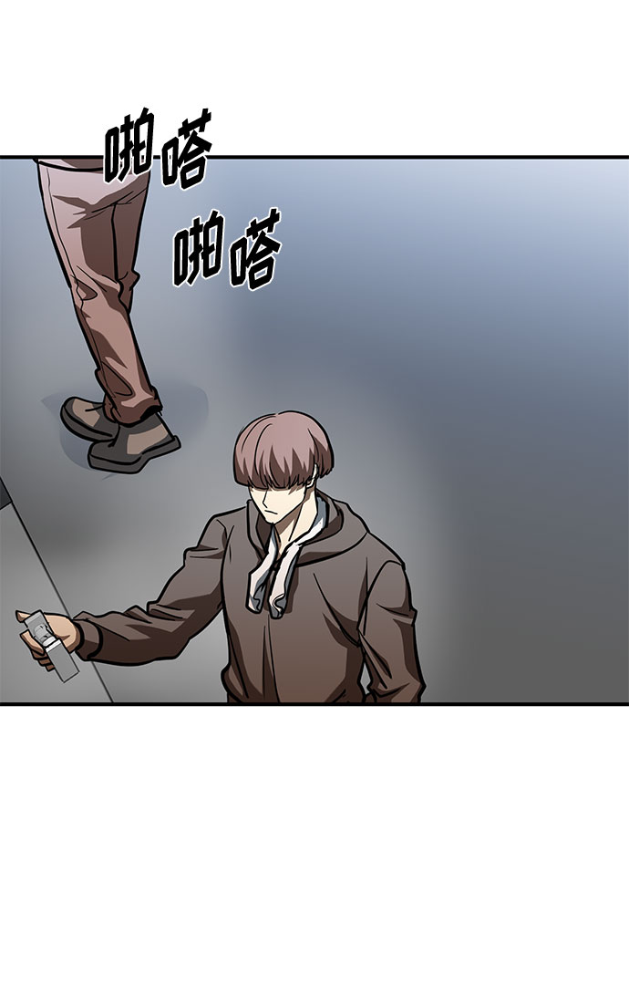 第55话68