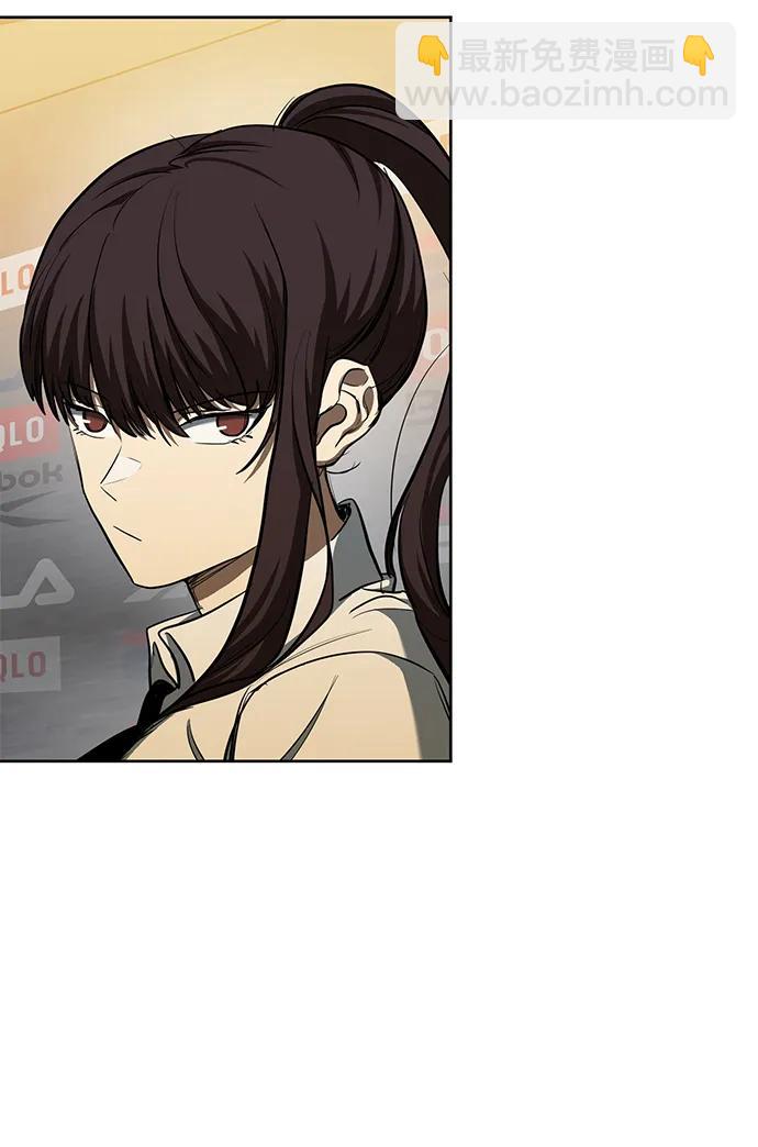 第71话13