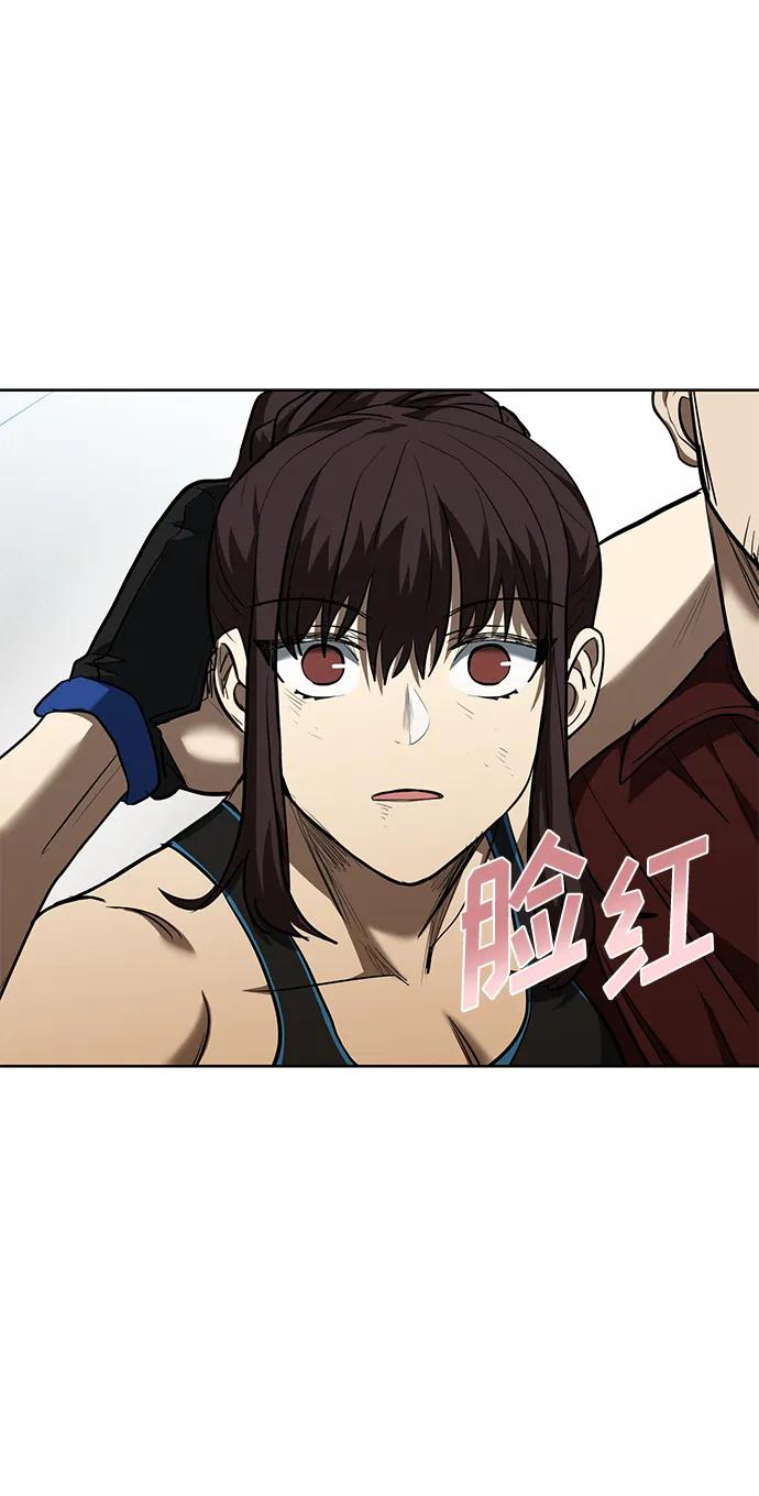 第76话52
