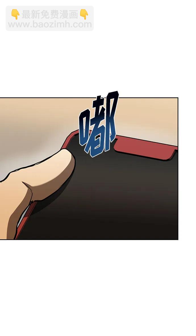第80话45