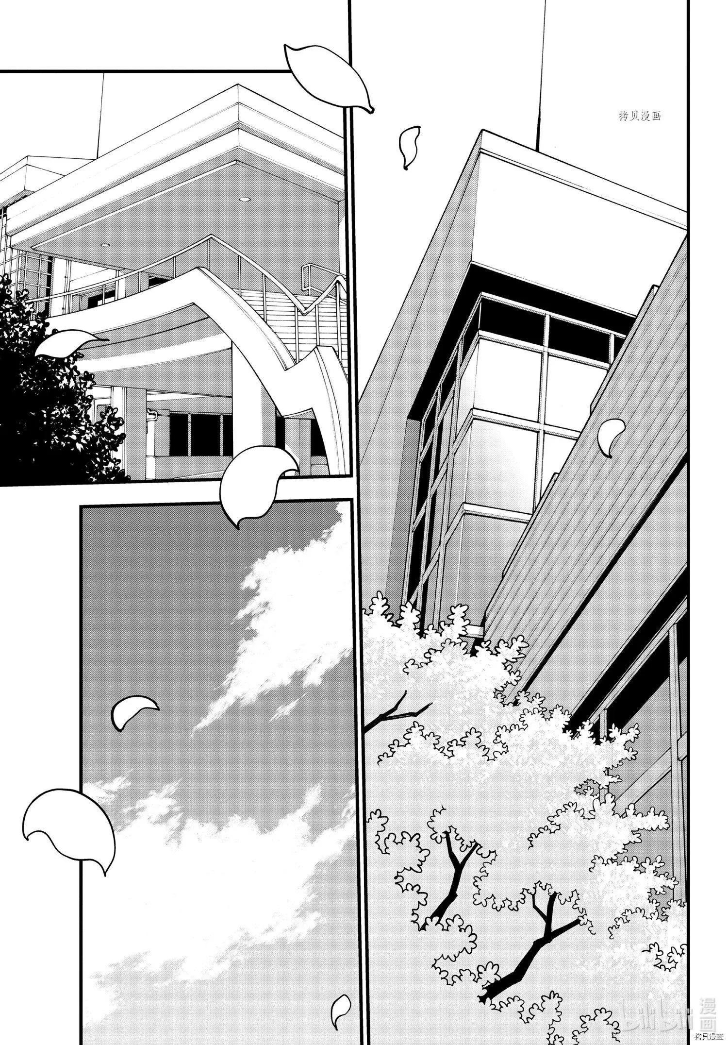 第107话8