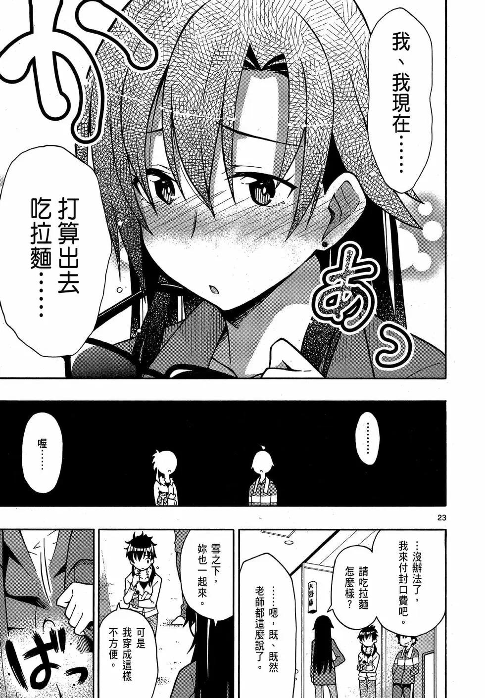 第09卷132