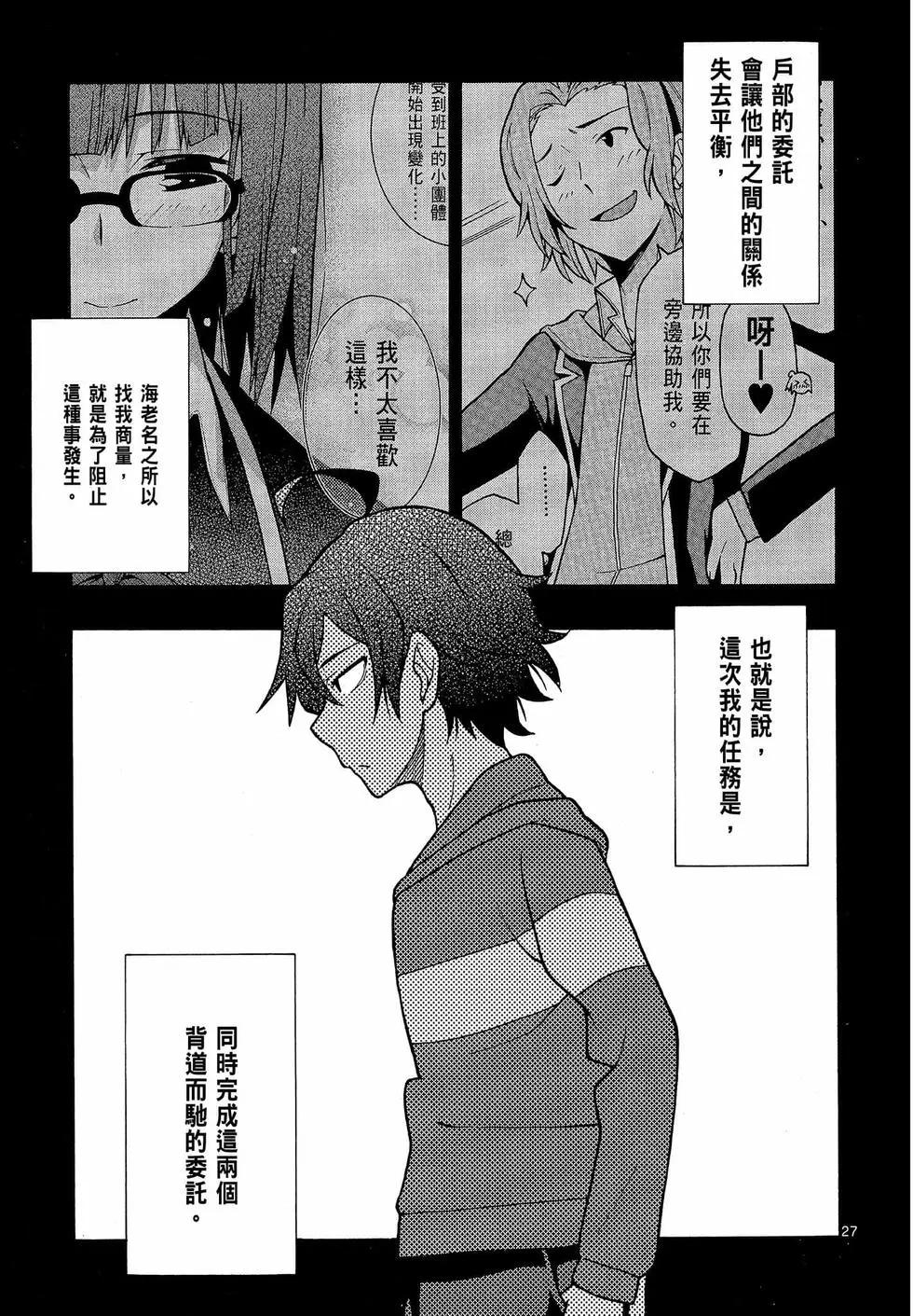 第09卷174
