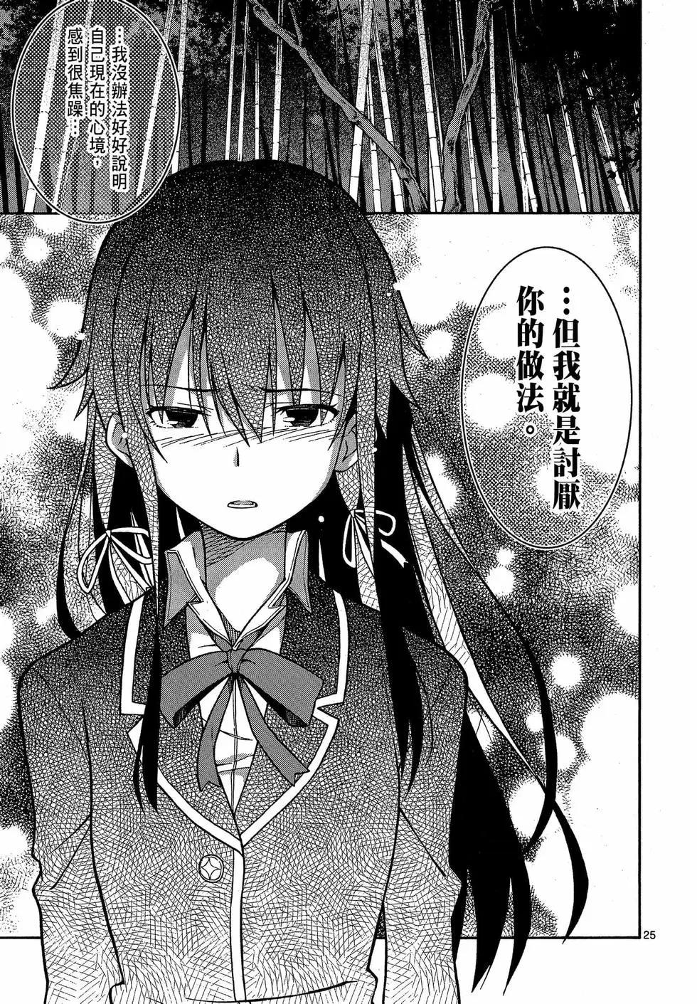 第09卷200