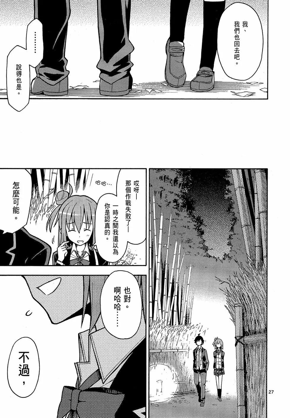 第09卷202