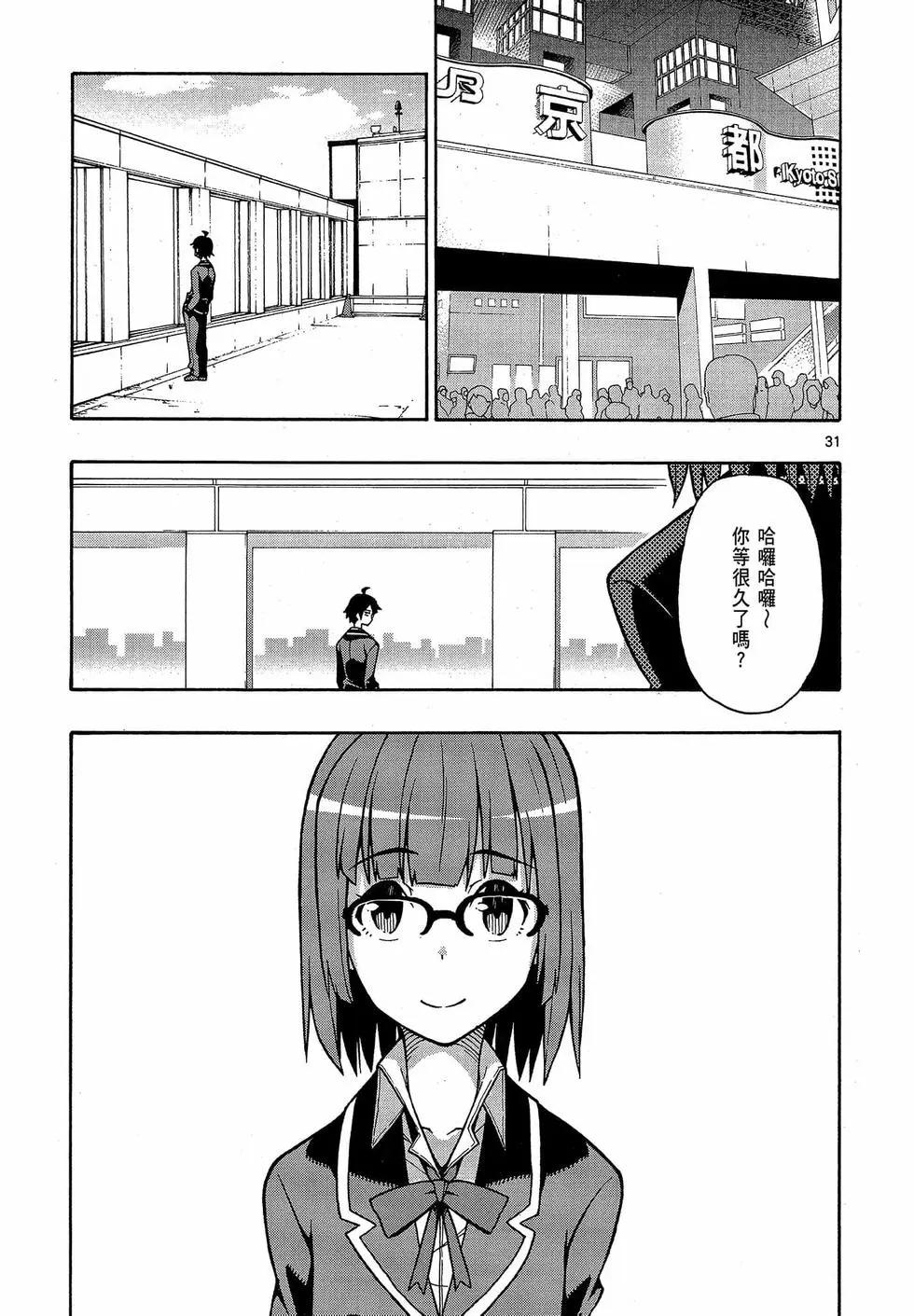 第09卷206