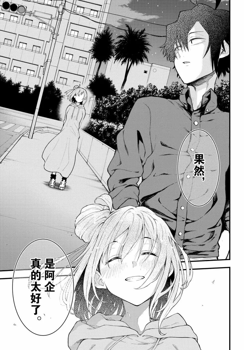第19卷179