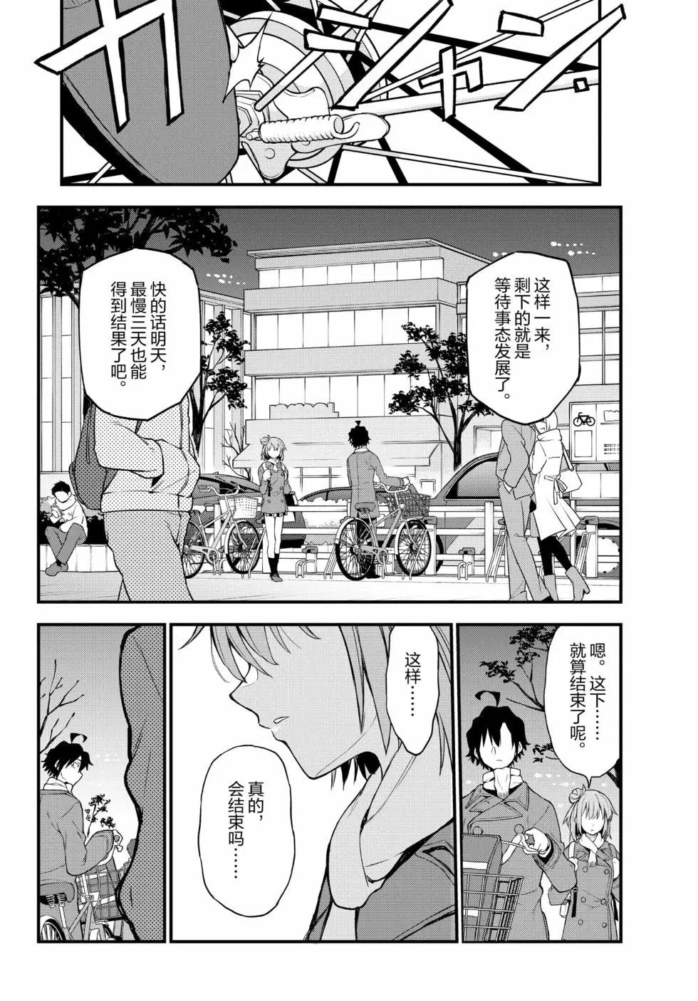 第19卷20