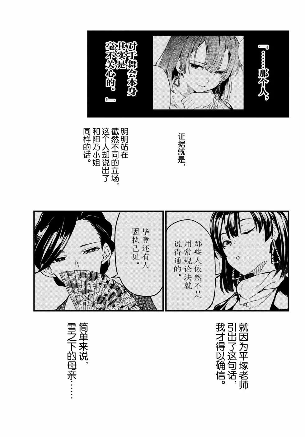 第19卷45