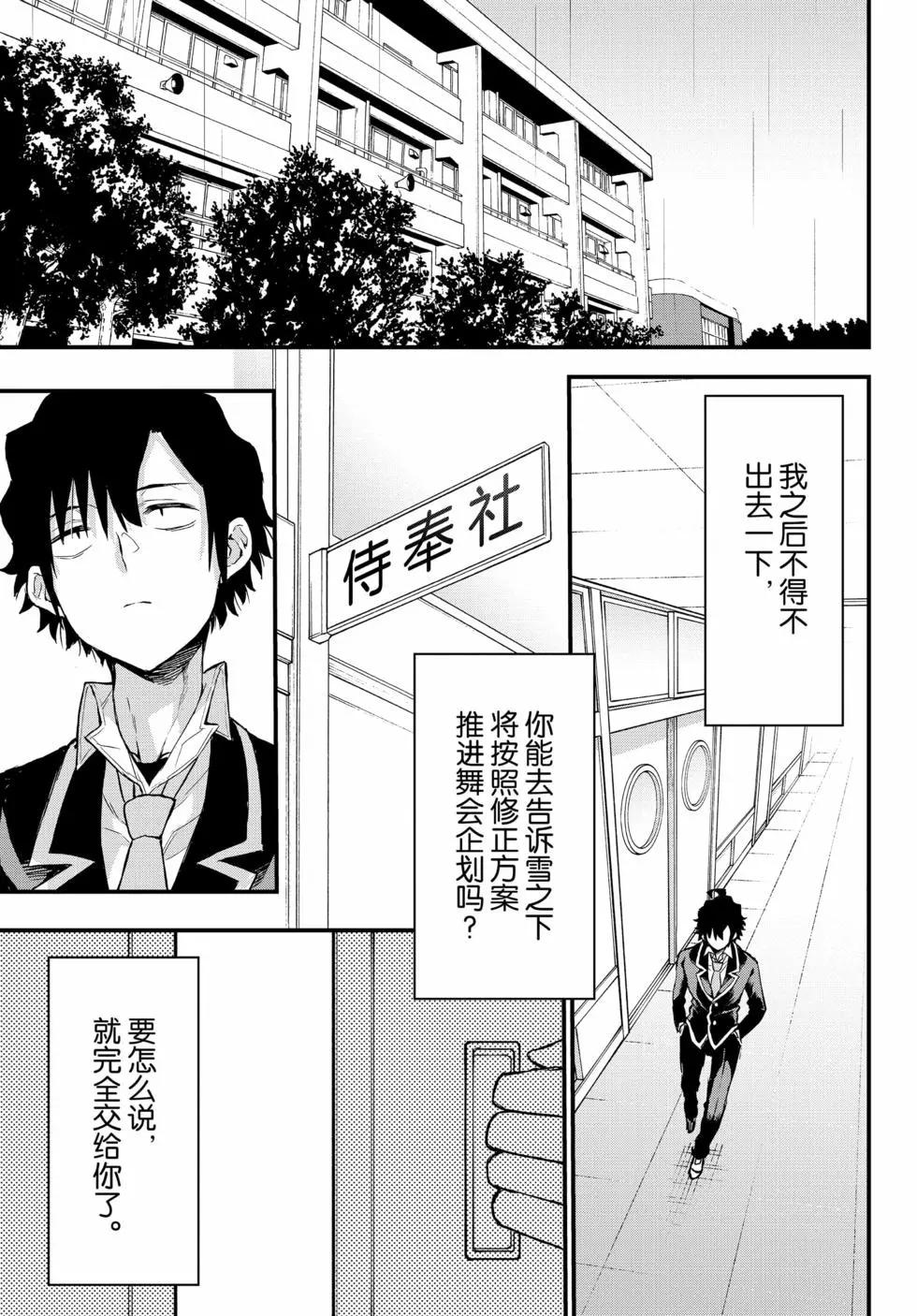 第19卷65