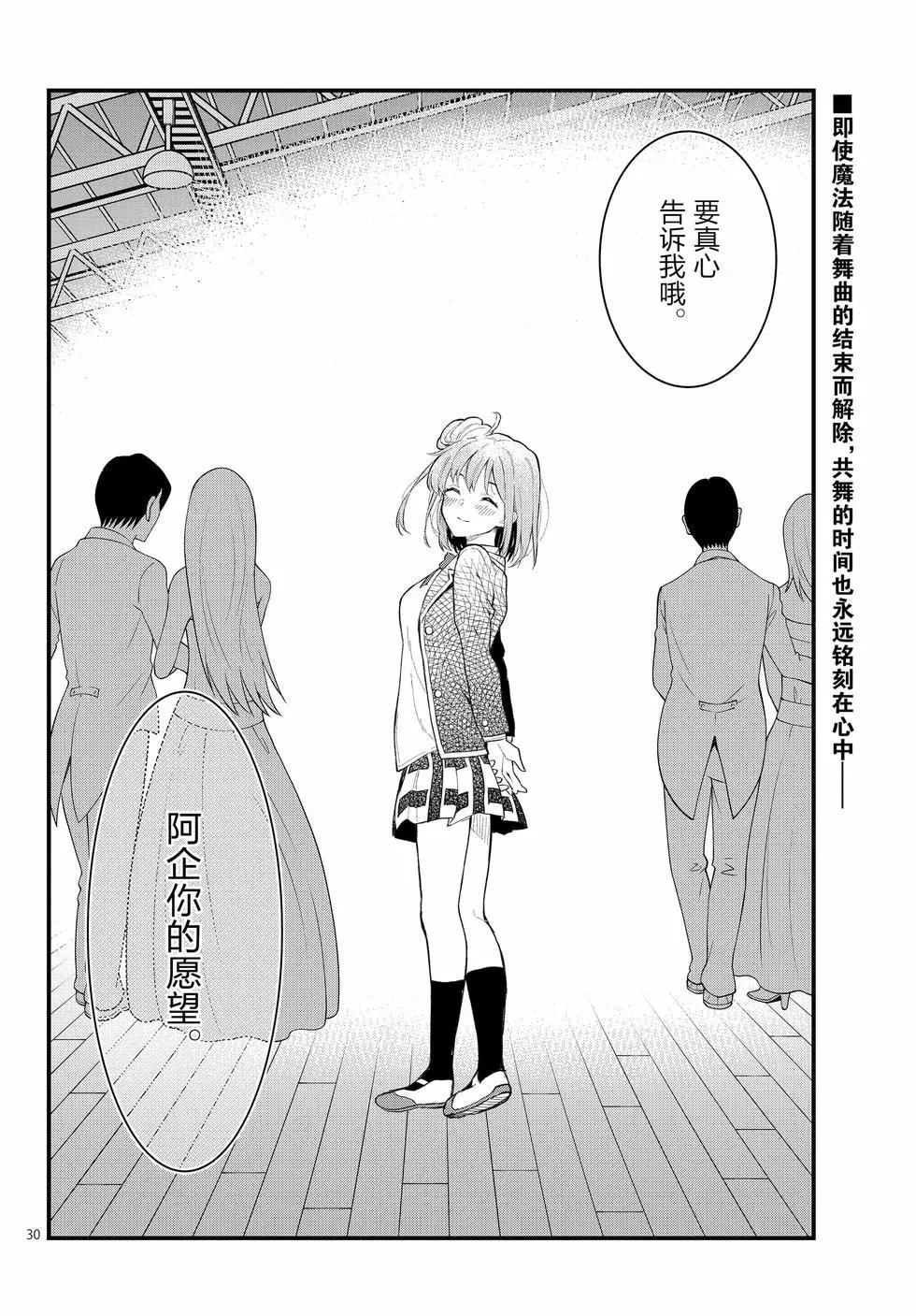 第20卷100