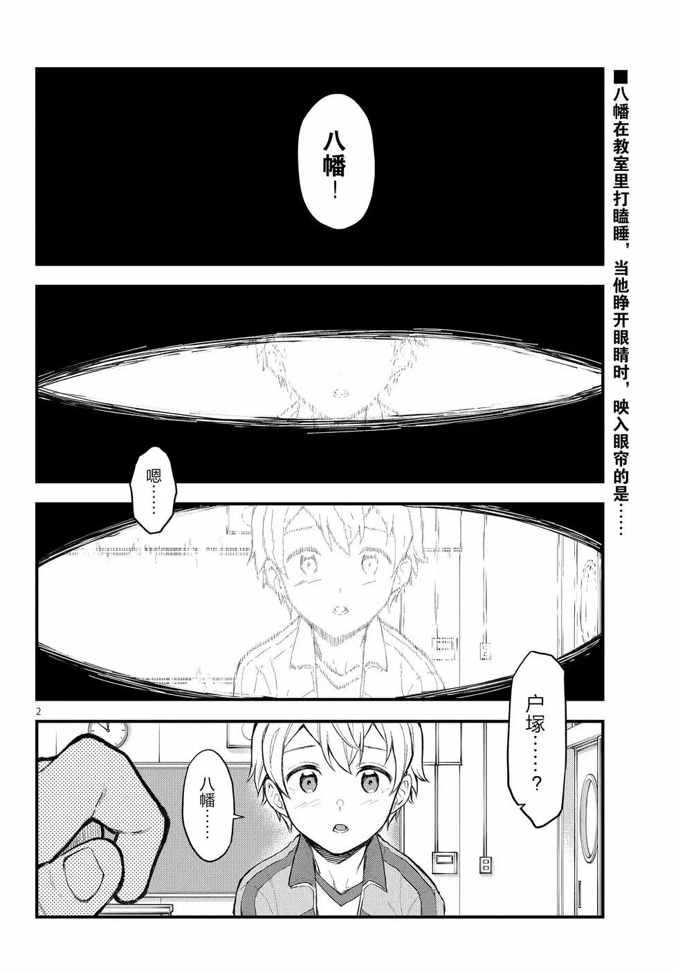 第20卷144