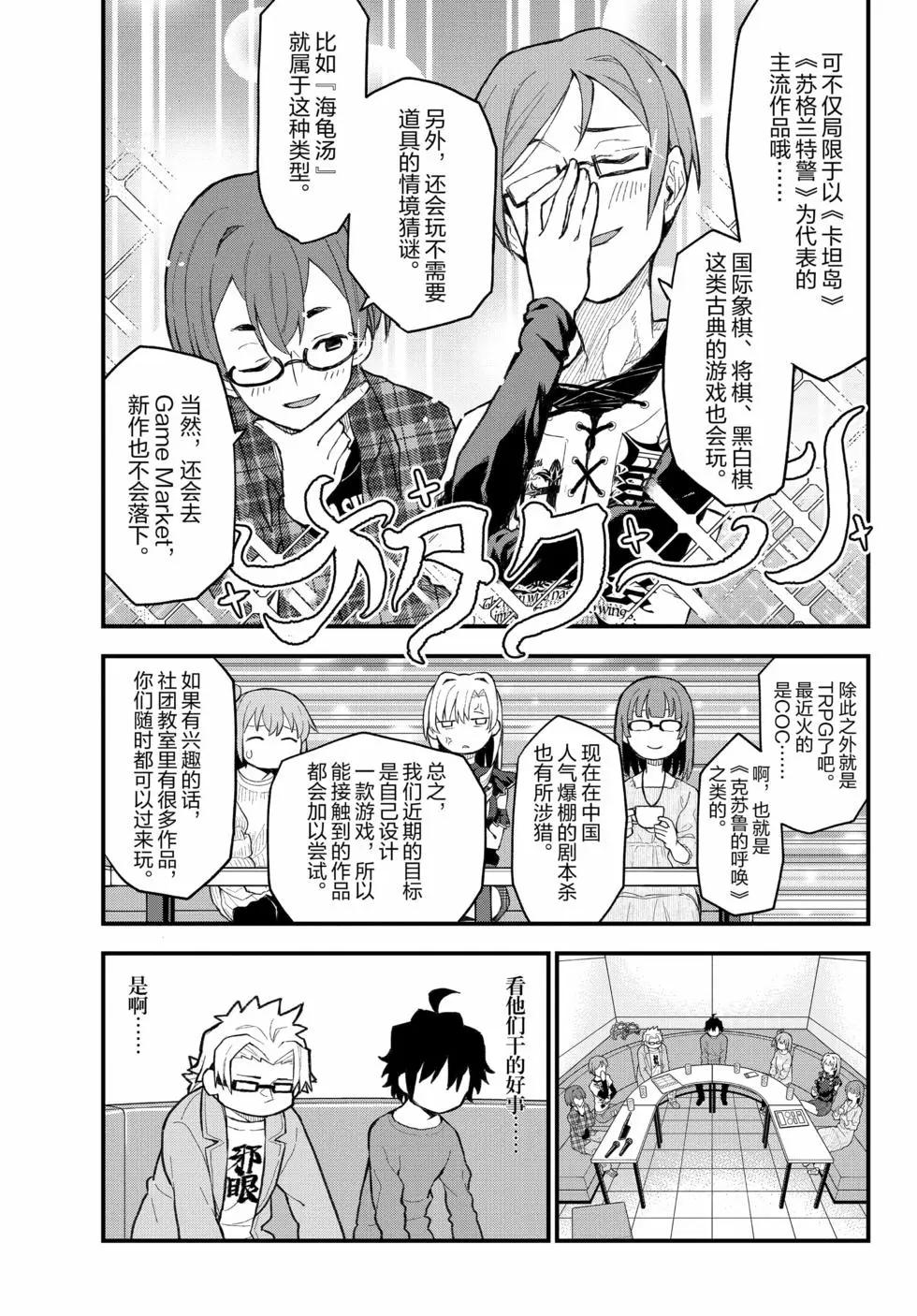 第20卷19