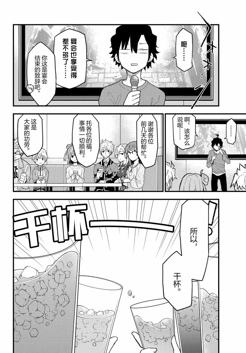 第20卷22