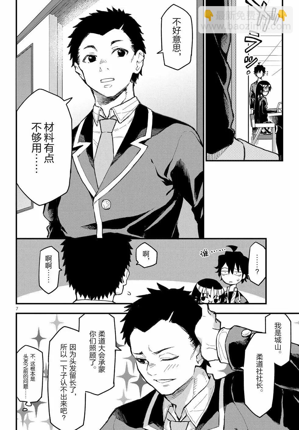 第22卷10