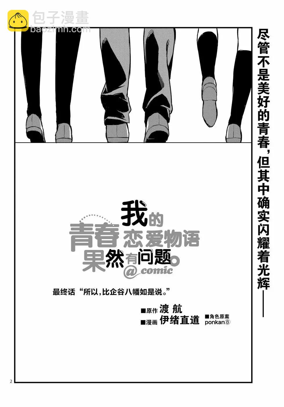 第22卷100
