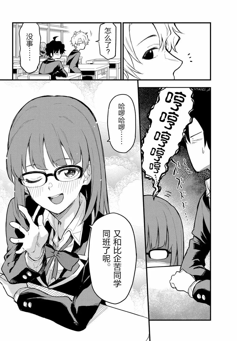 第22卷102