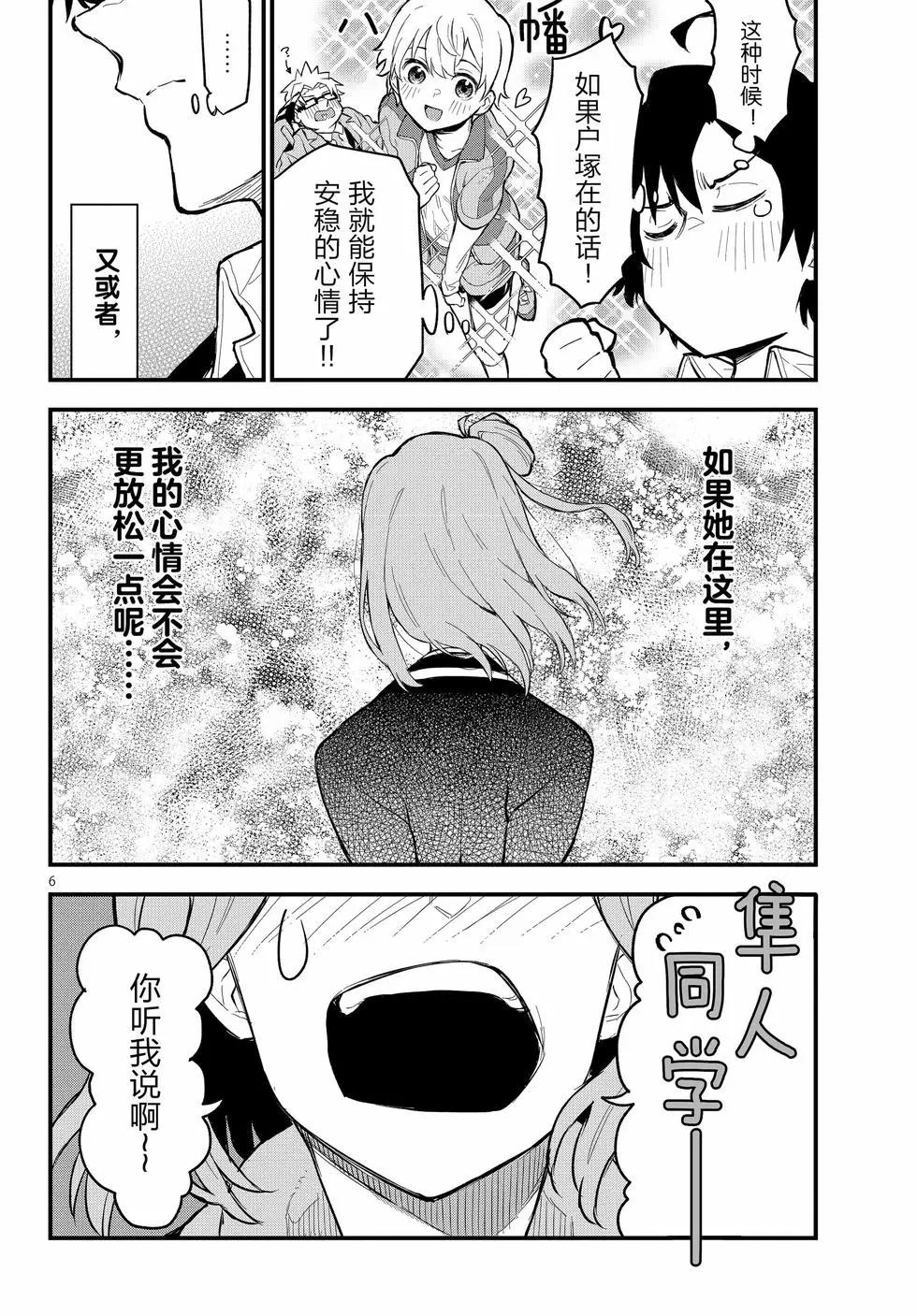 第22卷108