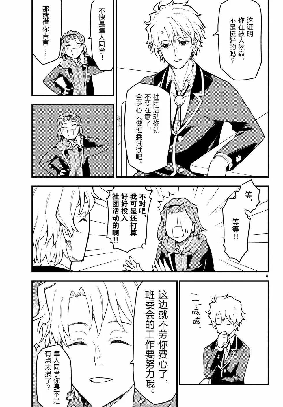 第22卷111