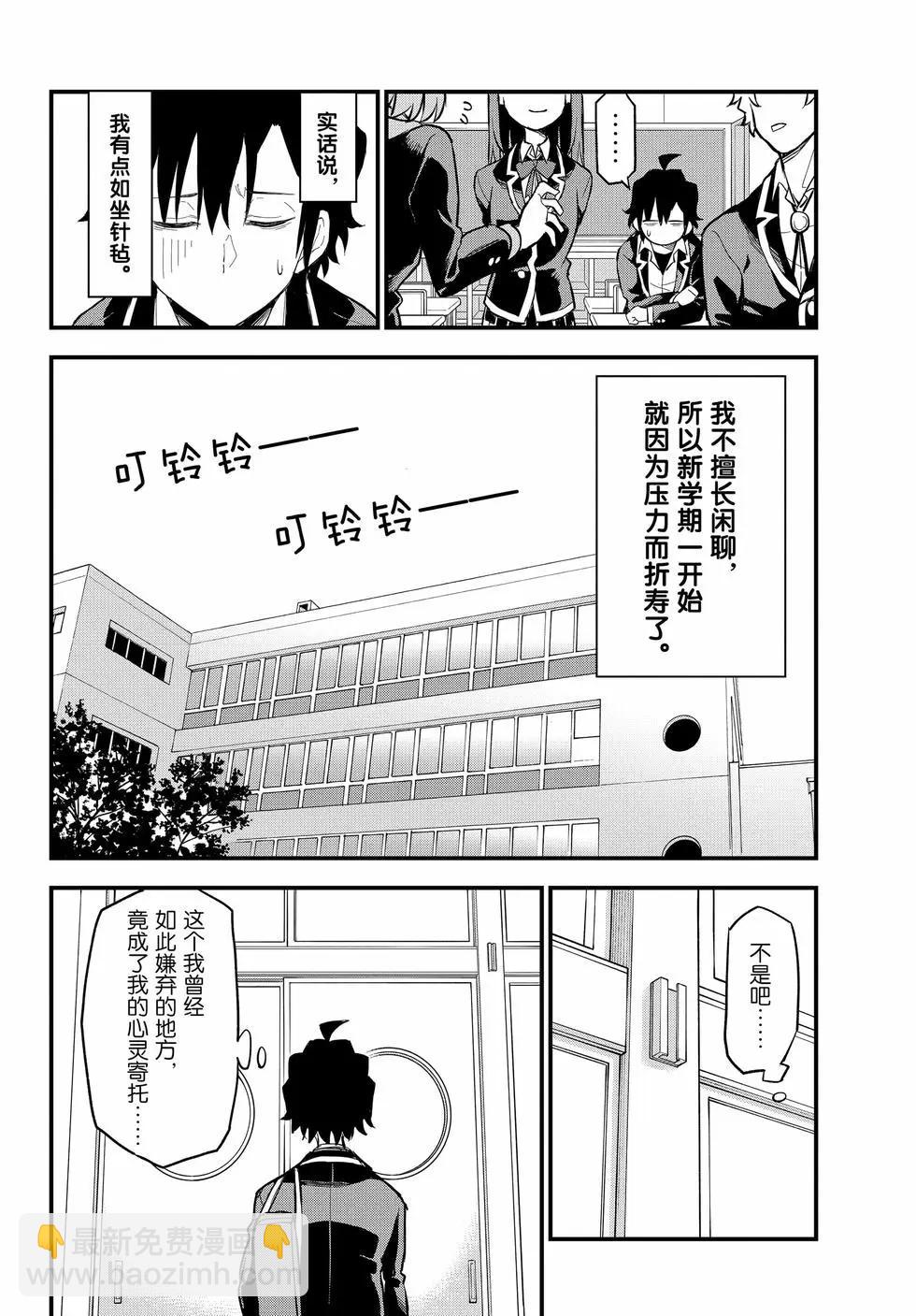 第22卷112
