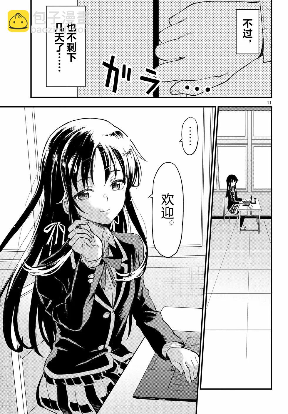 第22卷113