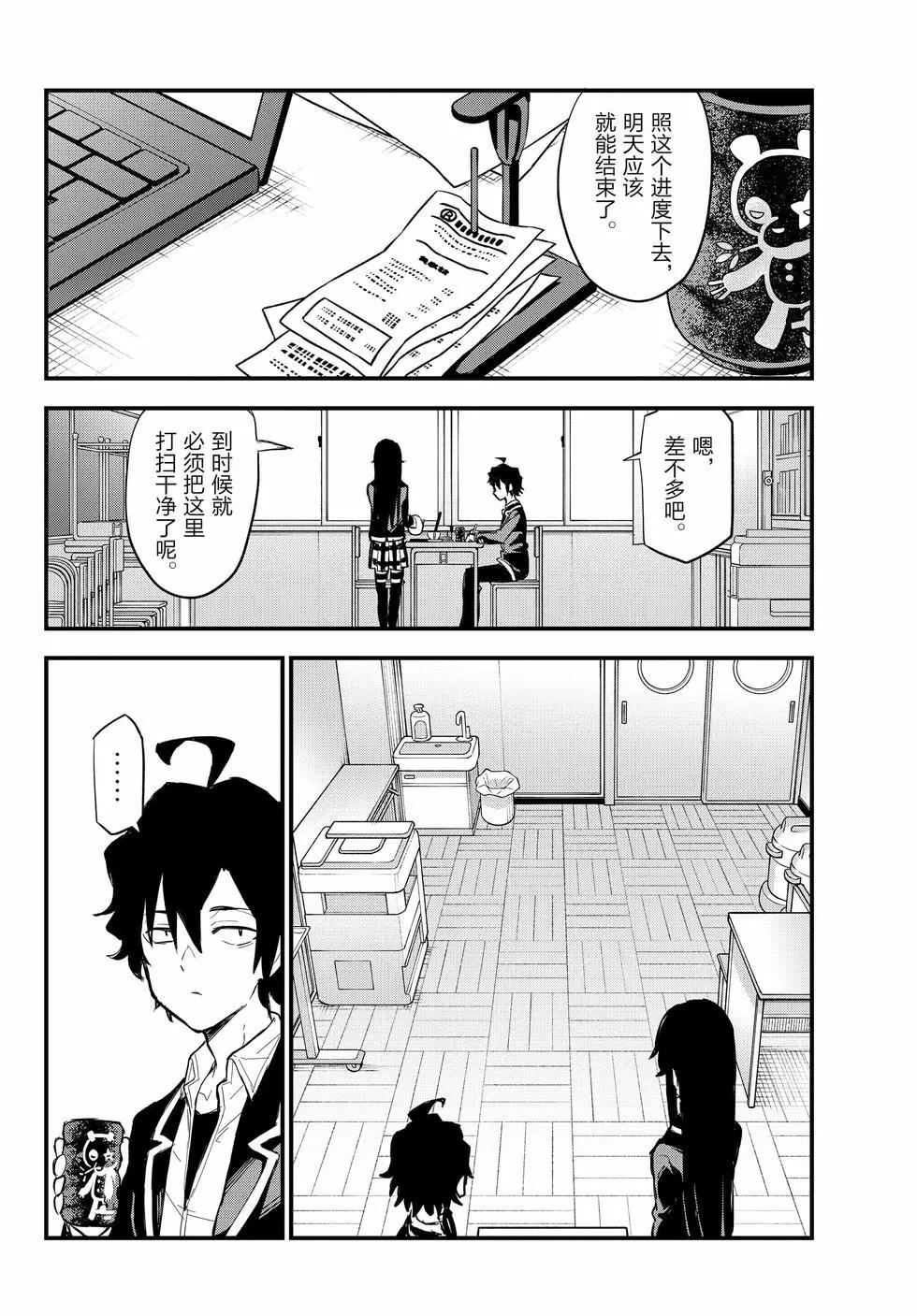第22卷114