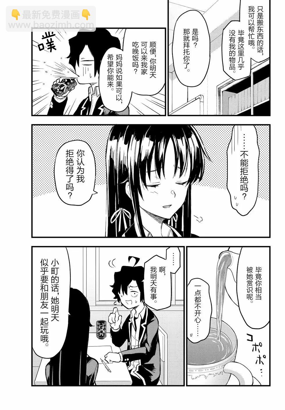 第22卷115